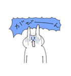 うさぎさんとねこさんのダジャレと死語（個別スタンプ：25）