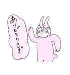 うさぎさんとねこさんのダジャレと死語（個別スタンプ：37）