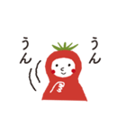 敬語つき 日々使えるトマトさんスタンプ（個別スタンプ：8）