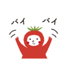 敬語つき 日々使えるトマトさんスタンプ（個別スタンプ：12）