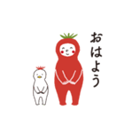 敬語つき 日々使えるトマトさんスタンプ（個別スタンプ：14）