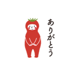 敬語つき 日々使えるトマトさんスタンプ（個別スタンプ：20）