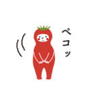 敬語つき 日々使えるトマトさんスタンプ（個別スタンプ：21）