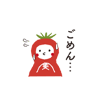 敬語つき 日々使えるトマトさんスタンプ（個別スタンプ：22）