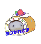 ウーパーもちこと一緒 3（個別スタンプ：11）