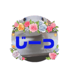 ウーパーもちこと一緒 3（個別スタンプ：13）