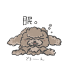 それいけアンディくん！（個別スタンプ：4）