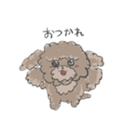 それいけアンディくん！（個別スタンプ：12）