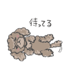 それいけアンディくん！（個別スタンプ：14）