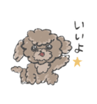それいけアンディくん！（個別スタンプ：15）