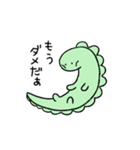 ウルトラkawaiiきょうりゅうstamp（個別スタンプ：15）