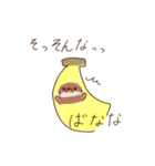 ポメチワはな（個別スタンプ：13）