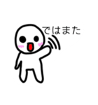 tibimaru（個別スタンプ：5）