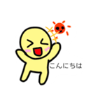 tibimaru（個別スタンプ：7）
