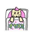 モモモジラ vol.2（個別スタンプ：4）