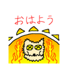 モモモジラ vol.2（個別スタンプ：6）