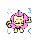 モモモジラ vol.2（個別スタンプ：8）