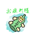 モモモジラ vol.2（個別スタンプ：10）
