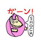 モモモジラ vol.2（個別スタンプ：11）