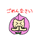 モモモジラ vol.2（個別スタンプ：14）