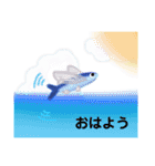 ゆるい生き物（海）ウミウシ.クリオネetc（個別スタンプ：17）