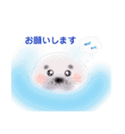 ゆるい生き物（海）ウミウシ.クリオネetc（個別スタンプ：24）