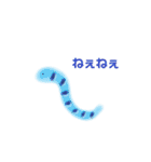ゆるい生き物（海）ウミウシ.クリオネetc（個別スタンプ：31）