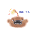 ゆるい生き物（海）ウミウシ.クリオネetc（個別スタンプ：37）