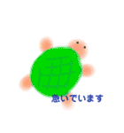 ゆるい生き物（海）ウミウシ.クリオネetc（個別スタンプ：40）