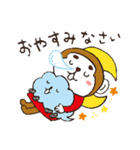 なんごくう＠ネッツトヨタ南国（個別スタンプ：38）