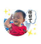 ゆいたんスタンプ.2021.7（個別スタンプ：24）