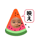 ゆいたんスタンプ.2021.7（個別スタンプ：40）