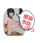 ぴのとE3 2021夏（個別スタンプ：5）