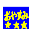 晴れタンと仲間達盆踊り。（個別スタンプ：40）