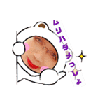 キモジイ2.1（個別スタンプ：10）
