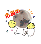 キモジイ2.1（個別スタンプ：14）