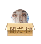 キモジイ2.1（個別スタンプ：32）