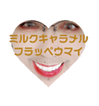 キモジイ2.1（個別スタンプ：33）