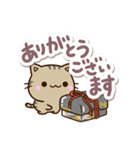 ちびキジ（個別スタンプ：13）