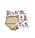 ちびキジ（個別スタンプ：33）