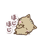 ちびキジ（個別スタンプ：36）