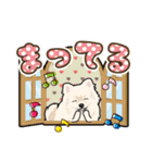 ポン太！！（個別スタンプ：8）