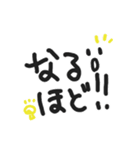 シンプル文字スマイル（個別スタンプ：24）