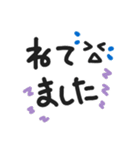 シンプル文字スマイル（個別スタンプ：32）