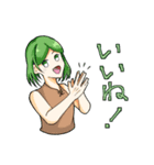いろいろなひとたちのスタンプ（個別スタンプ：2）