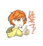 いろいろなひとたちのスタンプ（個別スタンプ：3）