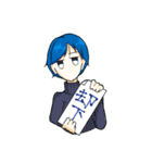 いろいろなひとたちのスタンプ（個別スタンプ：12）