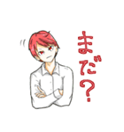 いろいろなひとたちのスタンプ（個別スタンプ：13）