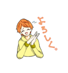 いろいろなひとたちのスタンプ（個別スタンプ：19）