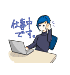 いろいろなひとたちのスタンプ（個別スタンプ：20）